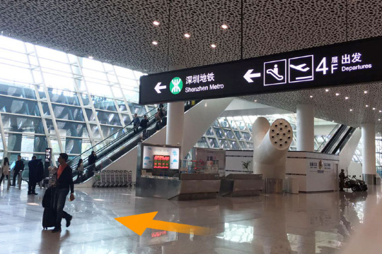 Shenzhen Airport to City: Transportation Guide