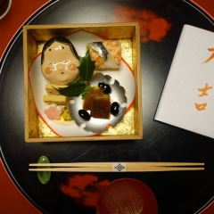 Kikunoi Honten User Photo