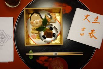 Kikunoi Honten User Photo