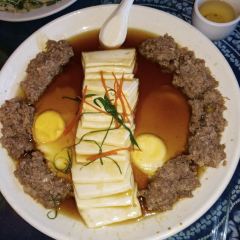 Xiang man lou (lin'anlu) User Photo