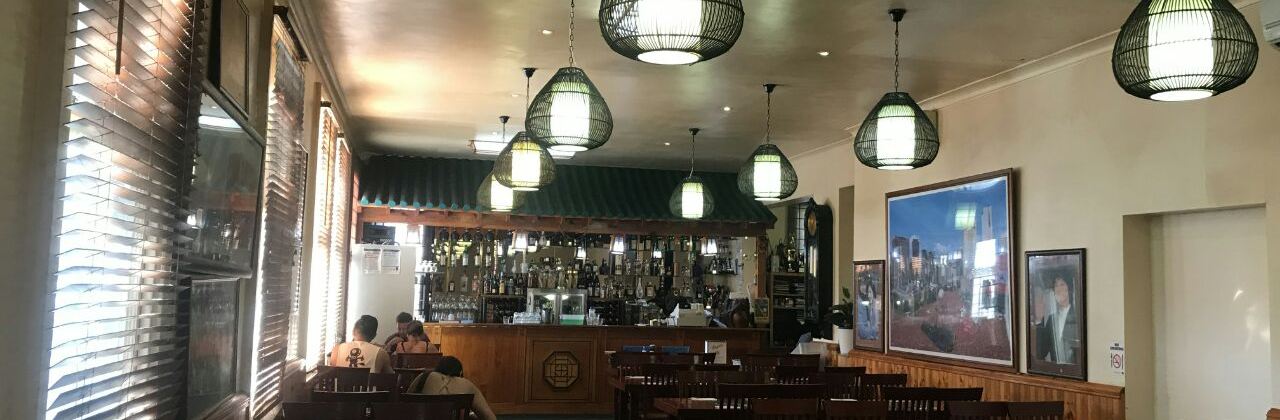 Seoul House Korean Restaurant