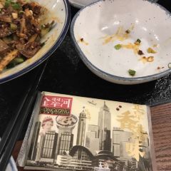 Jin Cui He Hong Kong Style Tea Restaurant (NanPing Wanda) User Photo