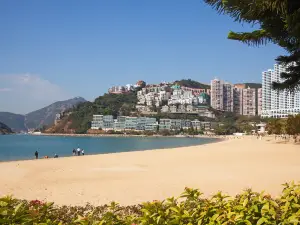 리펄스 베이