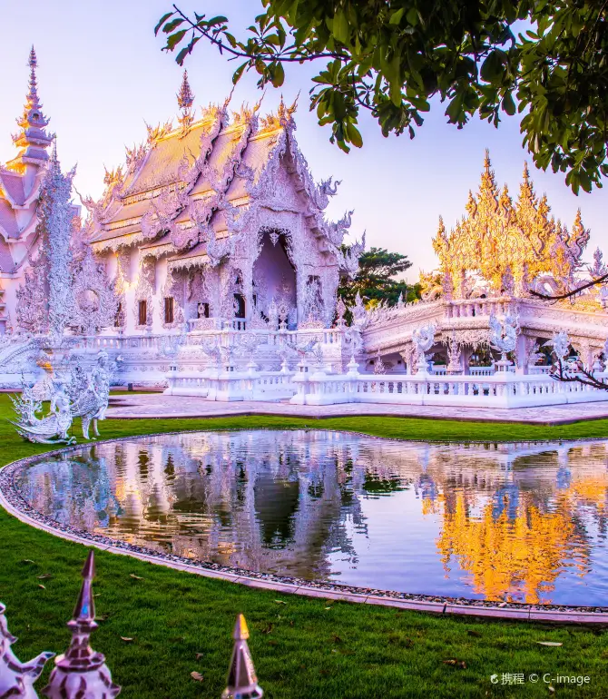 Chiang Rai