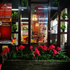 新海府烧腊店(文昌店) User Photo