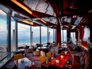 At.mosphere Restaurant and Lounge