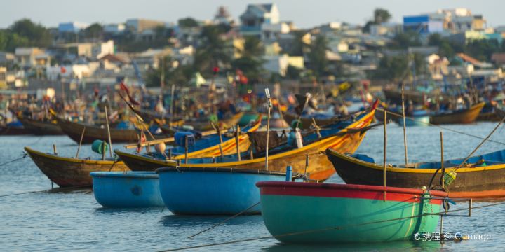 Mui Ne Fishing Village