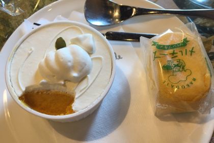 Petite Merveille at Bay