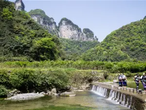 徳夯大峡谷