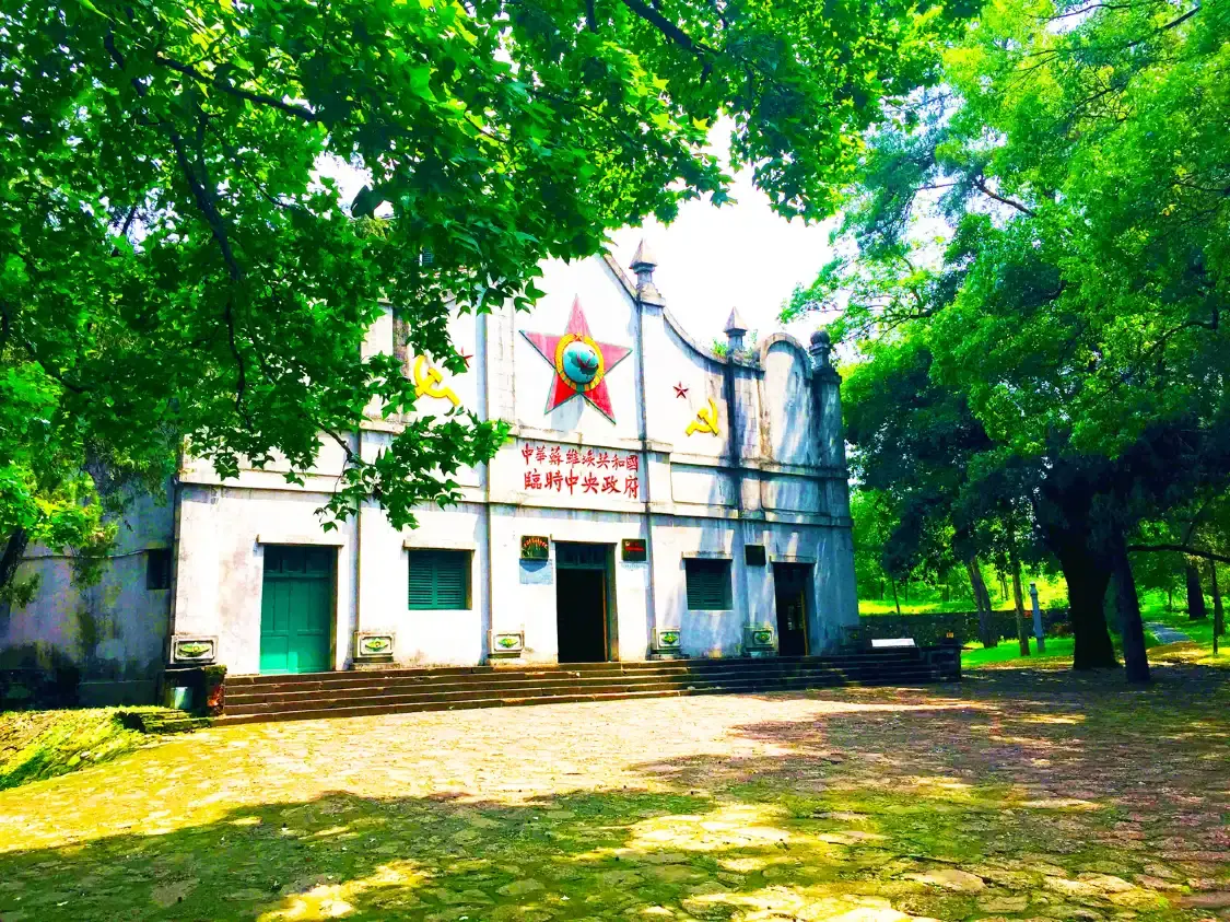 얼수다 관광지 주변 호텔
