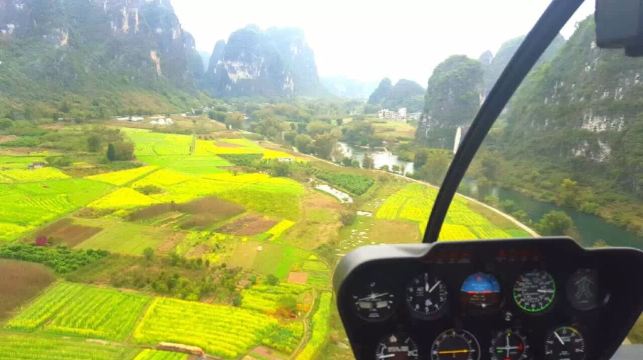 廣西桂林陽朔直升機飛行體驗-體驗飛/豪華飛/尊享飛【俯瞰十里畫廊/遇龍河/福利古鎮/灕江風景名勝區】