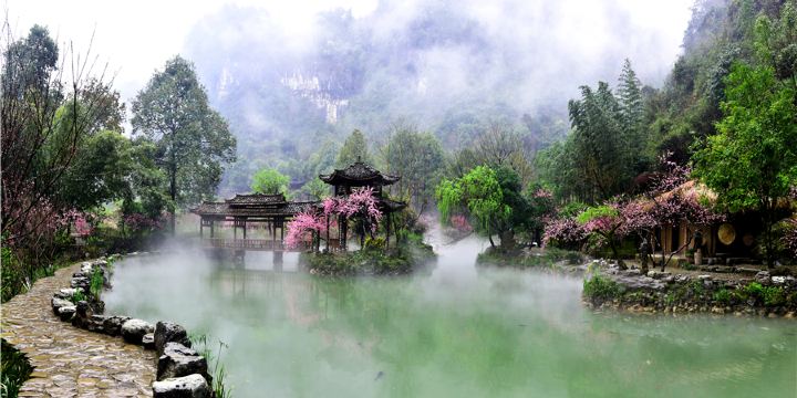 Youyang Taohuayuan