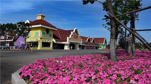 龍沙動植物園