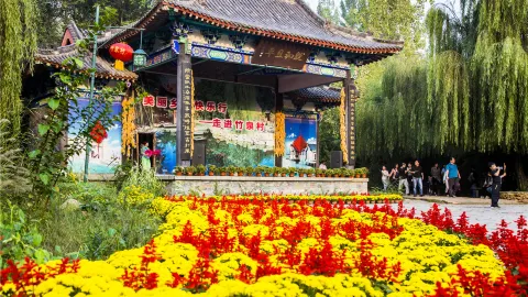 Zhuquan Village attraction in Linyi