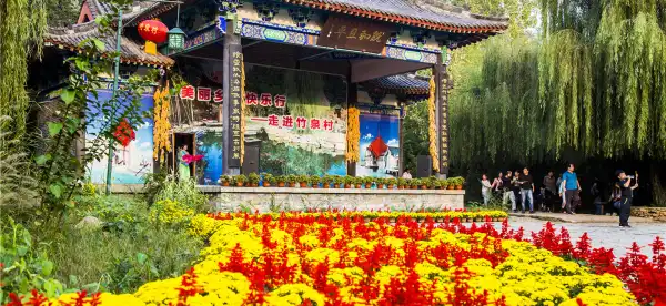 junyi Hotels in Yinan