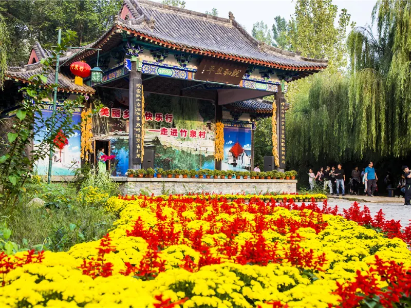 沂南