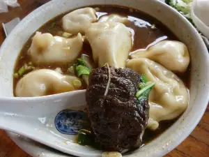十一街麵食館