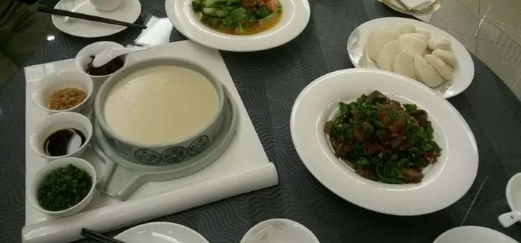 YAO JI QIAO JIANG NA CAN TING
