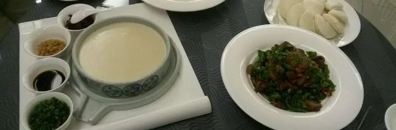 YAO JI QIAO JIANG NA CAN TING