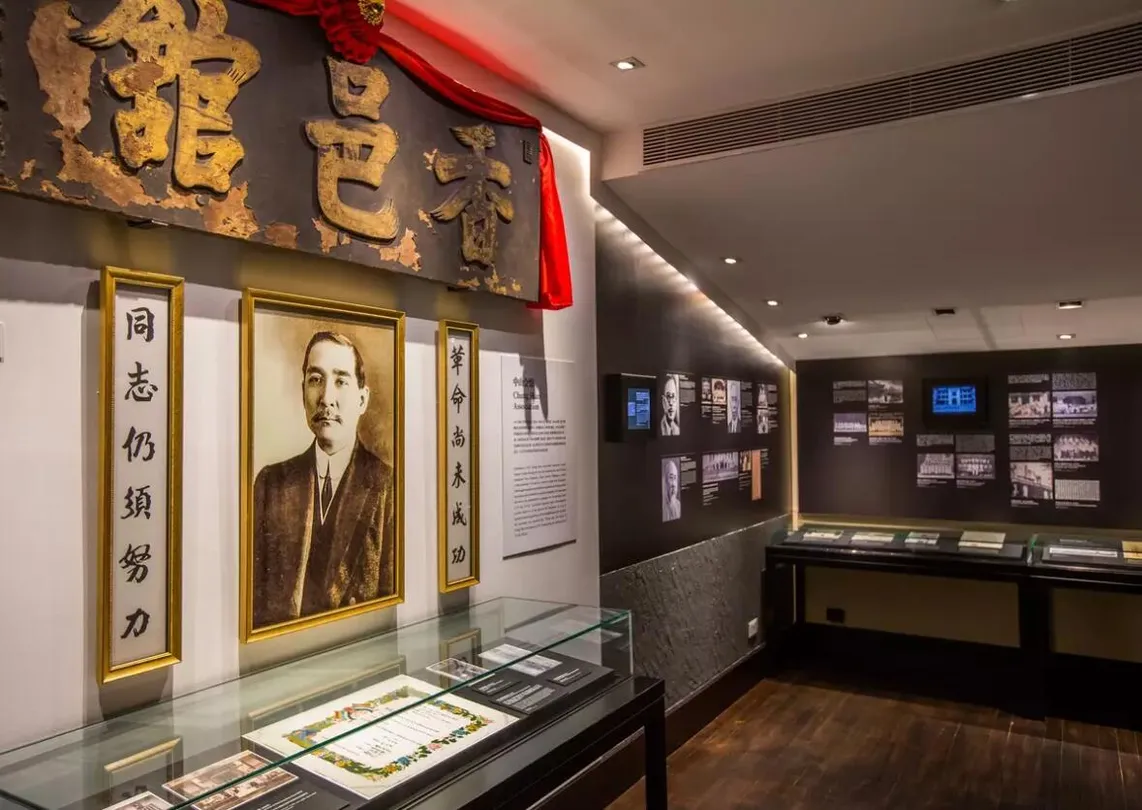 2_Sun Yat Sen Nanyang Memorial Hall