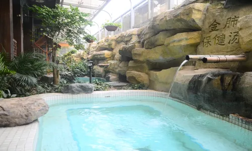 Tianyue Hot Spring