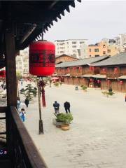 Jiuzhou Ancient Town