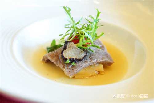Ying Bin Lou ( Hongqiao Road )