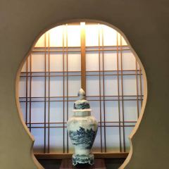 Chikurintei Shingu User Photo