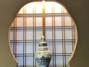Chikurintei Shingu