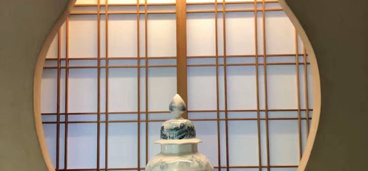 Chikurintei Shingu