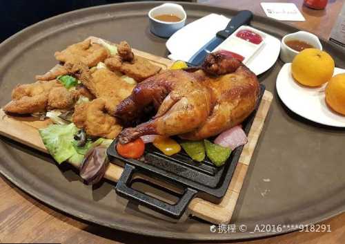 Brotzeit(VivoCity)