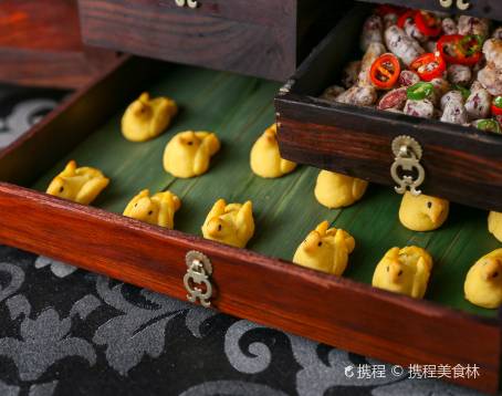 Zi Fei
