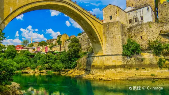 Mostar Old Bridge