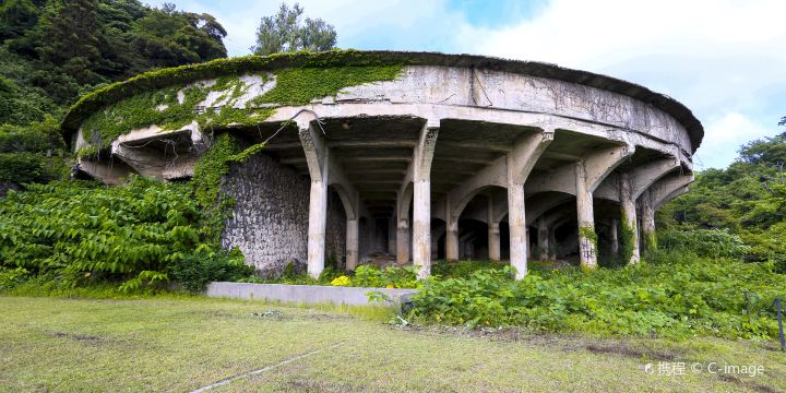 Historic Relic Sado Gold Mine
