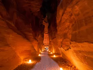Siq