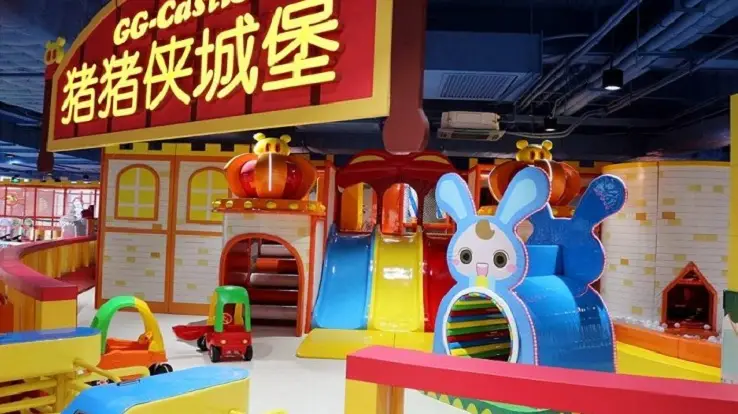 Zhuzhuxia Tonghua Children Theme Amusement Park