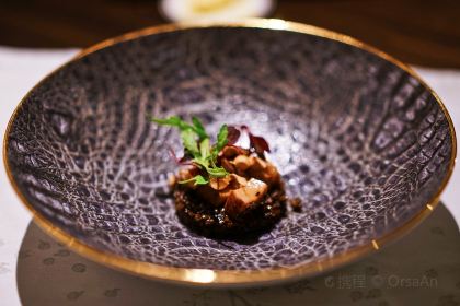 Jing Restaurant and Bar