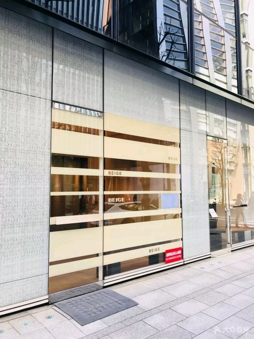 香奈兒餐廳