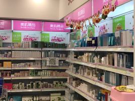 妙玲美妆(旗舰店)