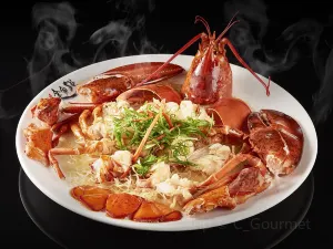 JINJIAGANG