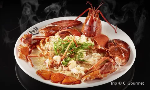 Jin Jia Gang Seafood Food Stall (Zhongshan Road Branch)