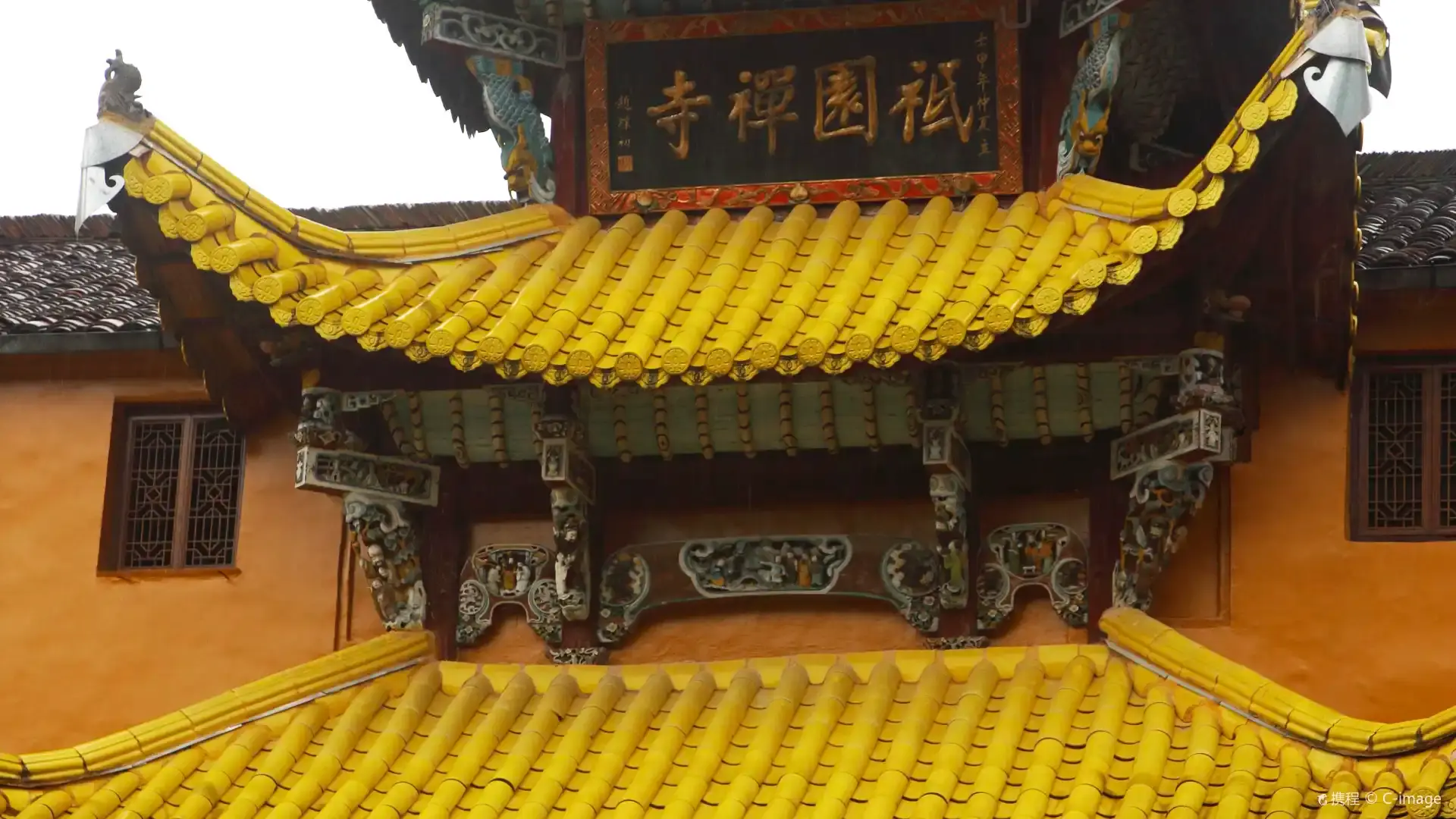 Hotels near Gion Temple
