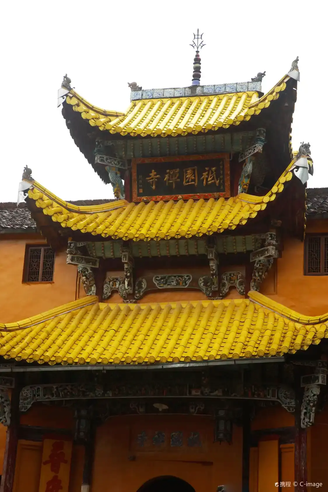 Hotel in zona Zhiyuan Temple