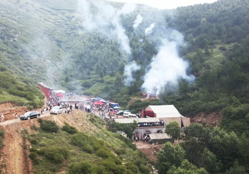 Taozi Mountain