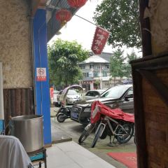 YUE JI KEN GU TOU GU CHANG CAI GUAN User Photo