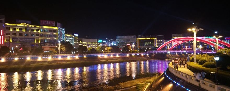 Huijin Square