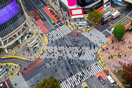 ชิบูย่า