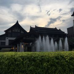 熹乐谷温泉度假酒店·瑞和中餐厅 User Photo