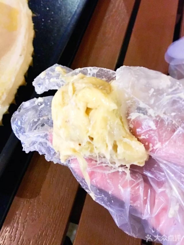 榴蓮BB 四季果園