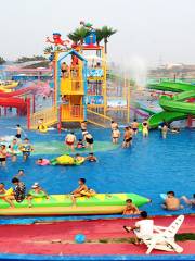Tianhaiyise Water Amusement Park
